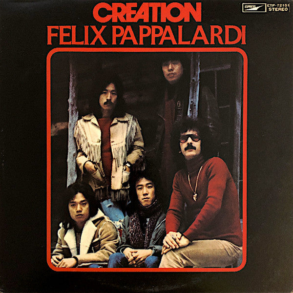 Felix Pappalardi, Creation (6) - Felix Pappalardi And Creation (LP, Album, Promo)