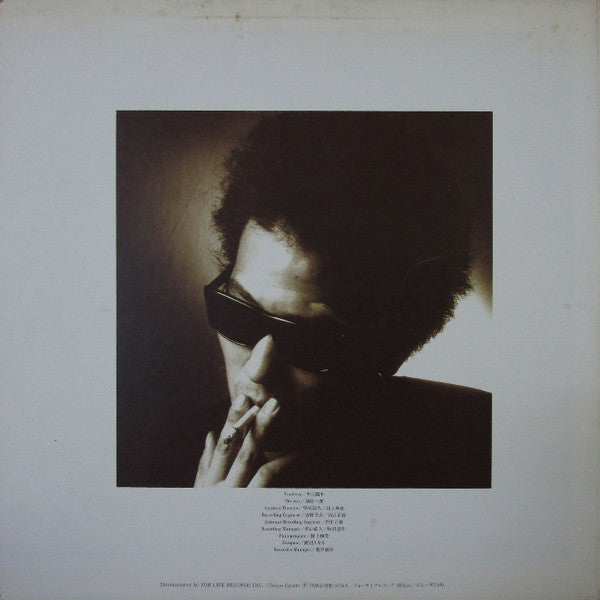 井上陽水* - 東京ワシントンクラブ (LP, Album)
