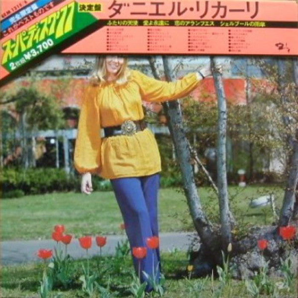Danielle Licari - Superdisc Danielle Licari '77 (2xLP, Comp)