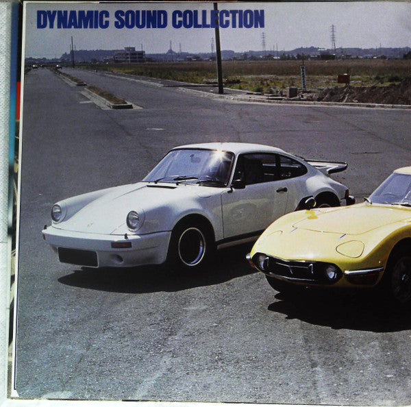 No Artist - Dynamic Sound Collection (LP, Album)