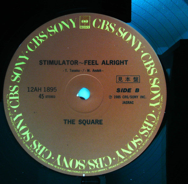 T-Square - Omens Of Love (12"", Promo)