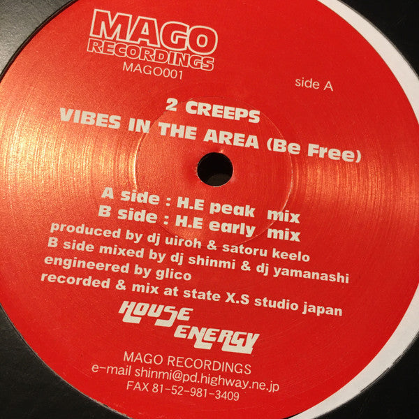 2 Creeps - Vibes In The Area (Be Free) (12"")