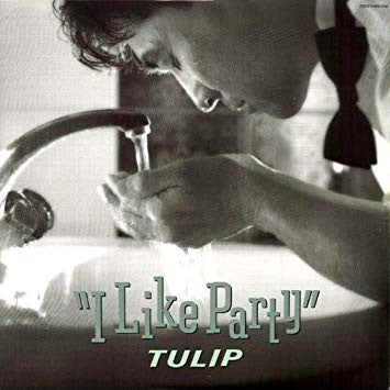 Tulip (2) - I Like Party (LP, Album)