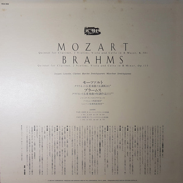 Wolfgang Amadeus Mozart - Quintets For Clarinet K. 581, Quintets Fo...