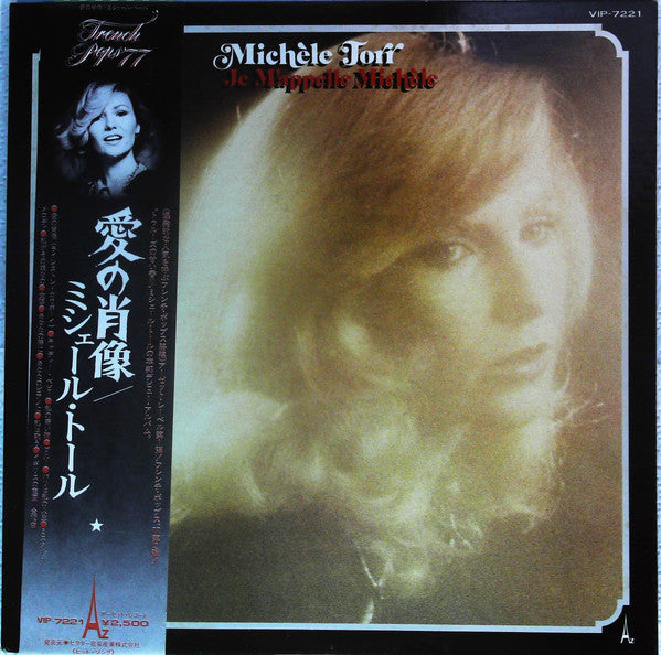 Michèle Torr - Je M'appelle Michèle (LP, Promo)