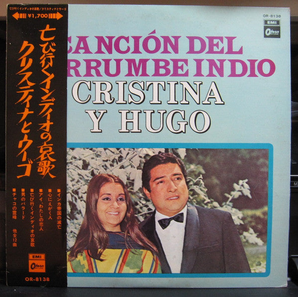 Cristina Y Hugo - Cancion Del Derrumbe Indio (LP, Album)