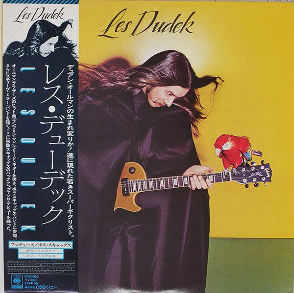 Les Dudek - Les Dudek (LP, Album)