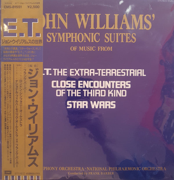 John Williams (4) - Symphonic Suites (LP, Album)
