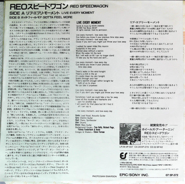 REO Speedwagon - Live Every Moment (7"")