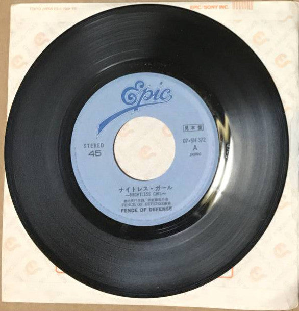 Fence Of Defense - ナイトレス･ガール (7"", Single)