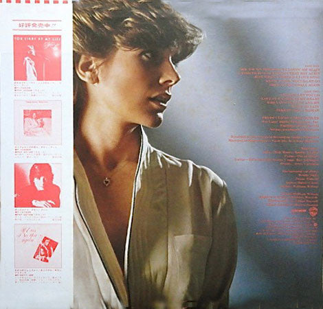 Debby Boone - Love Has No Reason (LP, Album)