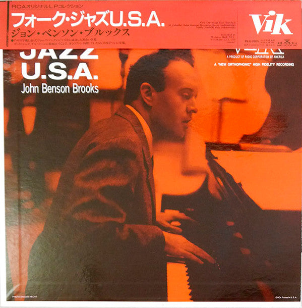 John Benson Brooks - Folk Jazz U.S.A. (LP, Album, Mono)