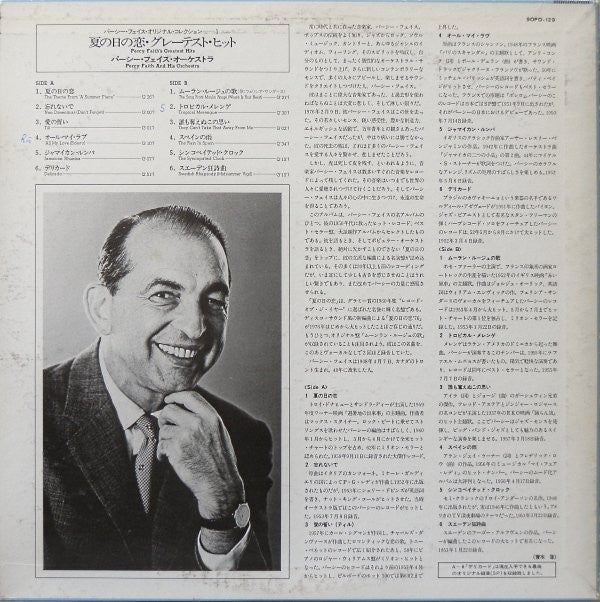 Percy Faith - Percy Faith's Greatest Hits (LP, Comp, Mono, RE)