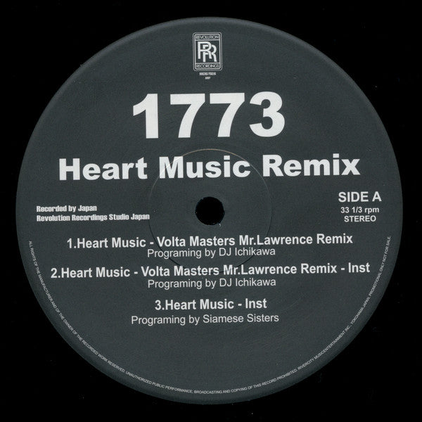 1773 - Heart Music (Remix) (12"", Promo)