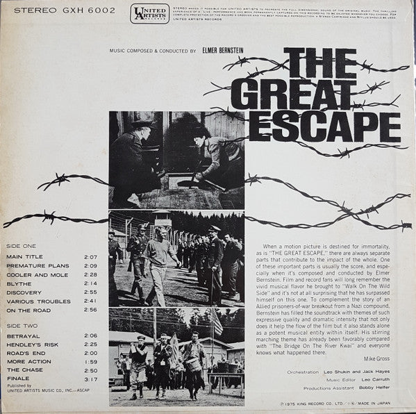 Elmer Bernstein - The Great Escape  (Original Motion Picture Soundt...
