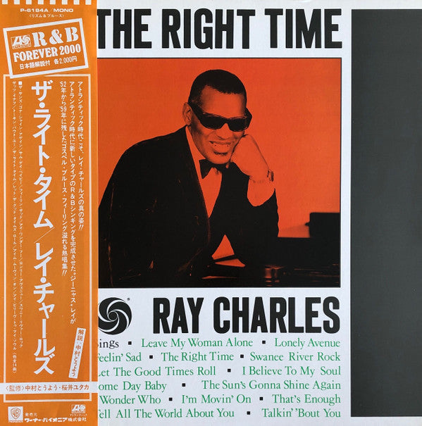 Ray Charles - The Right Time (LP, Comp, Mono)