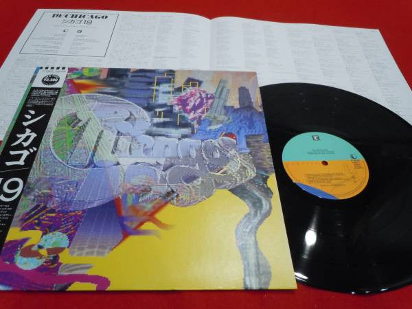 Chicago (2) - 19 (LP, Album)