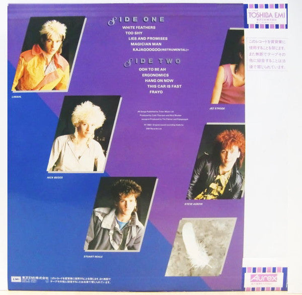 Kajagoogoo - White Feathers (LP, Album, 2nd)