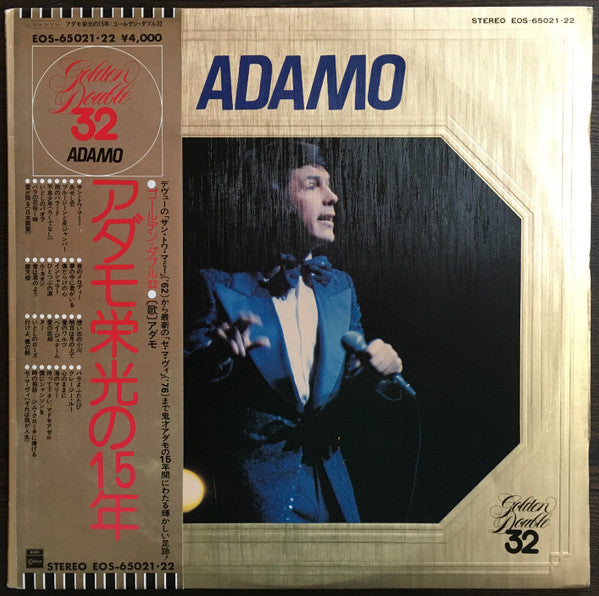 Adamo - Golden Double 32 (2xLP, Comp, Gat)