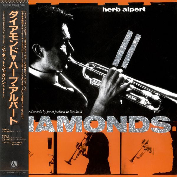 Herb Alpert - Diamonds (12"", Maxi)