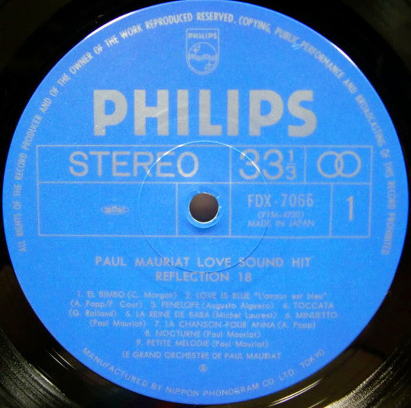 Paul Mauriat - Reflection 18 Love Sound Hit (LP, Comp)