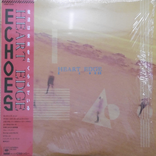 Echoes (5) - Heart Edge (LP, Album)