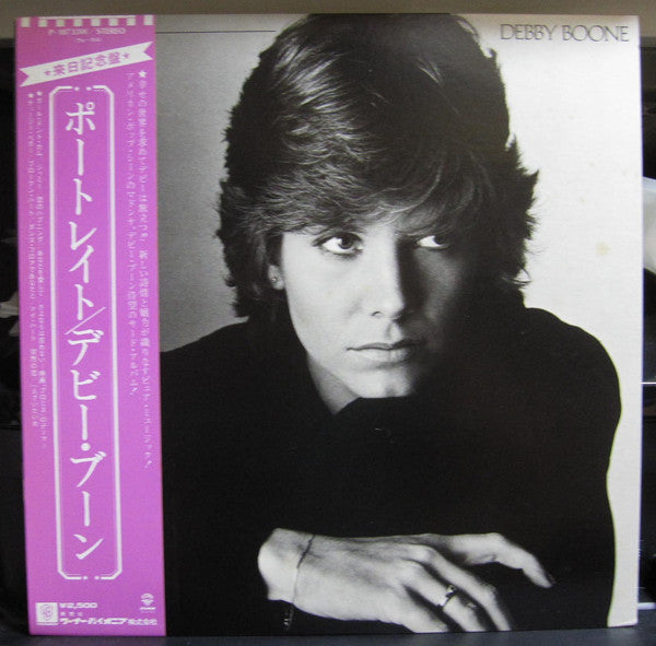 Debby Boone - Debby Boone (LP, Album)