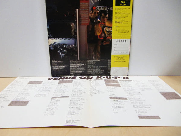 The Venus - Love Potion No.1 (LP, Album)