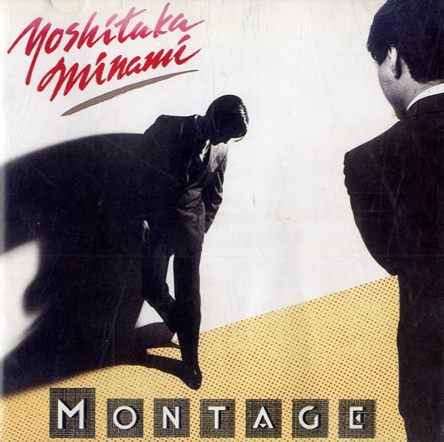 Yoshitaka Minami - Montage (LP, Album)