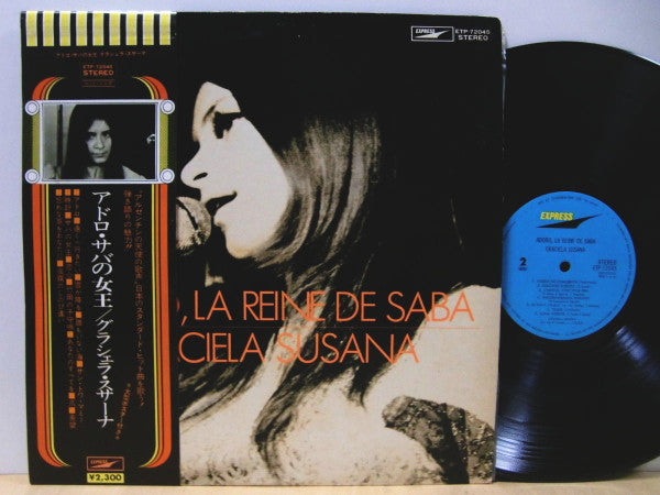 Graciela Susana - Adoro, La Reine De Saba (LP, Album, RE)