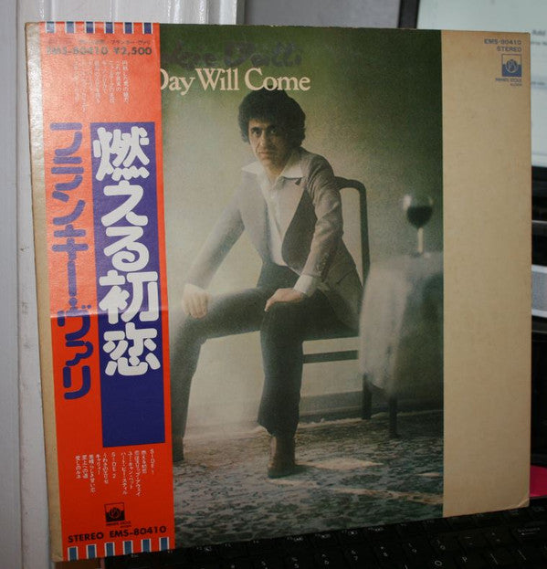 Frankie Valli - Our Day Will Come (LP)