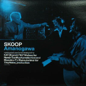 Skoop* - Amanogawa (12"")