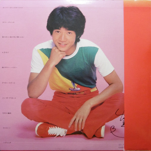 田原俊彦* - Toshi = 田原俊彦 (LP, Album, Ltd, Pic)