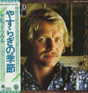 David Soul - David Soul (LP, Album)