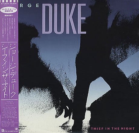 George Duke - Thief In The Night (LP, Album)