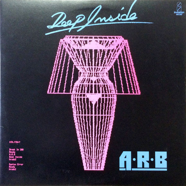 A.R.B - Deep Inside / Fight it Out! (12", Single)