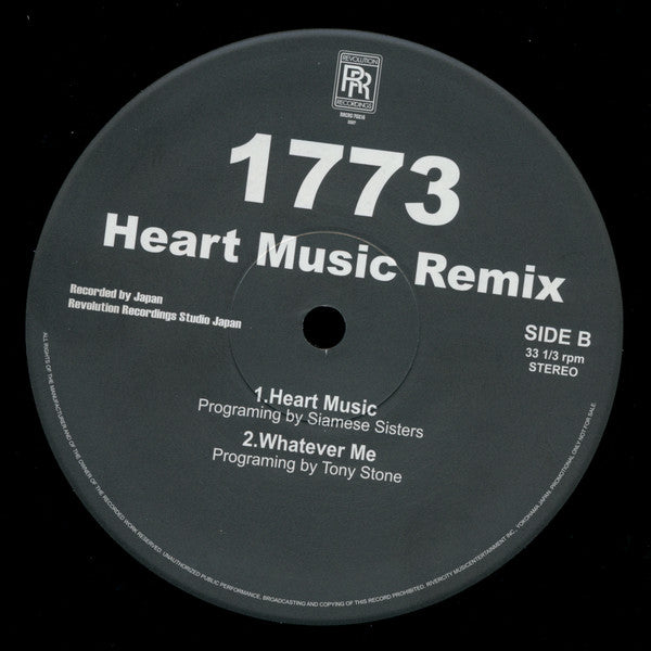 1773 - Heart Music (Remix) (12"", Promo)