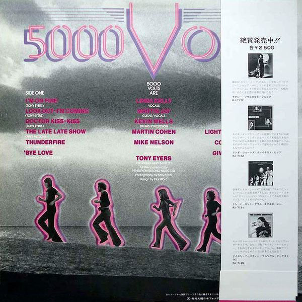 5000 Volts - 5000 Volts (LP, Album, Promo)