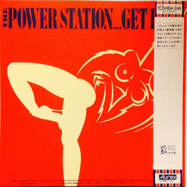 The Power Station - Get It On (12"", Maxi)