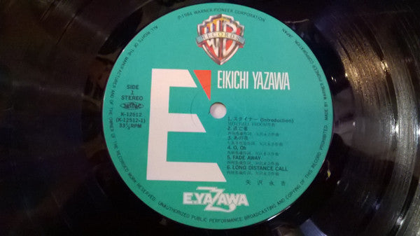 Eikichi Yazawa - E' (LP, Album)