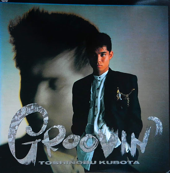 Toshinobu Kubota - Groovin' (LP, Album)