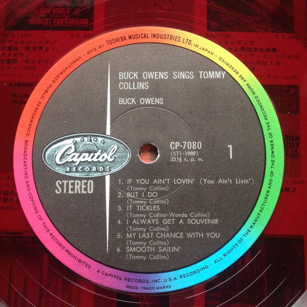 Buck Owens - Buck Owens Sings Tommy Collins (LP, Album, RE, Red)