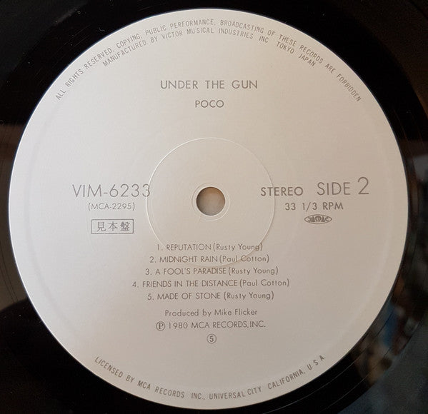 Poco (3) - Under The Gun (LP, Album, Promo)