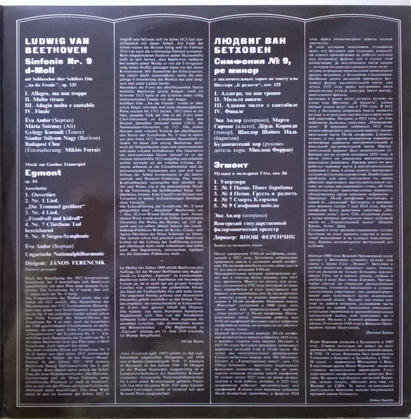 Ferencsik* / Beethoven* - Symphony N° 9 (2xLP)
