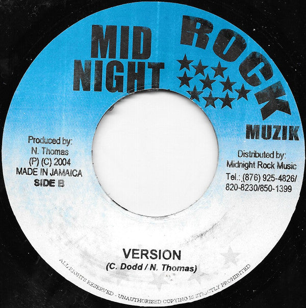 Da'Ville* - Since I Laid Eyes On You (7")