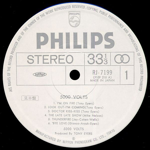 5000 Volts - 5000 Volts (LP, Album, Promo)