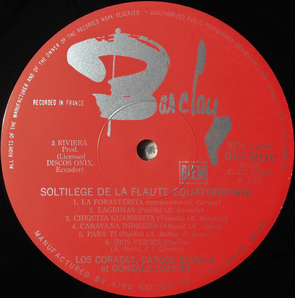 Los Corazas - Soltilege De La Flaute Equatorienne = エクアドルの笛とギター(LP,...