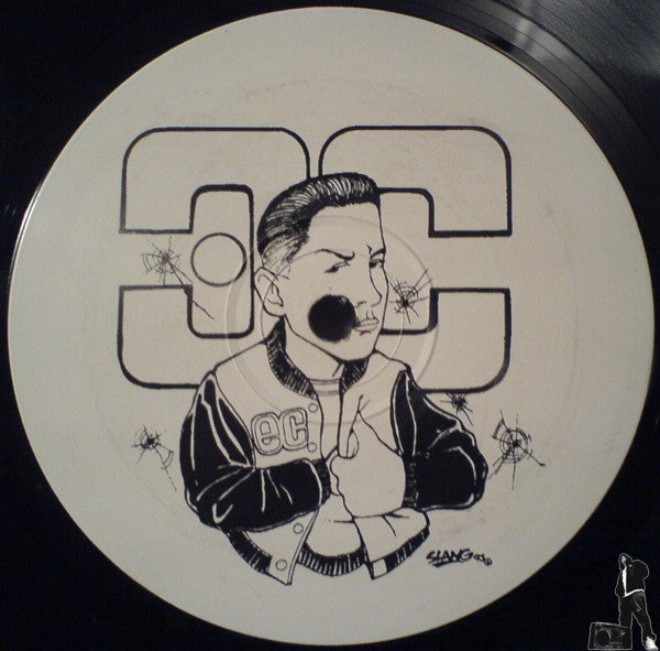 E.C.* - Ease Back E.P. (12"", EP)