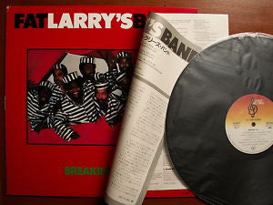 Fat Larry's Band - Breakin' Out (LP, Album)