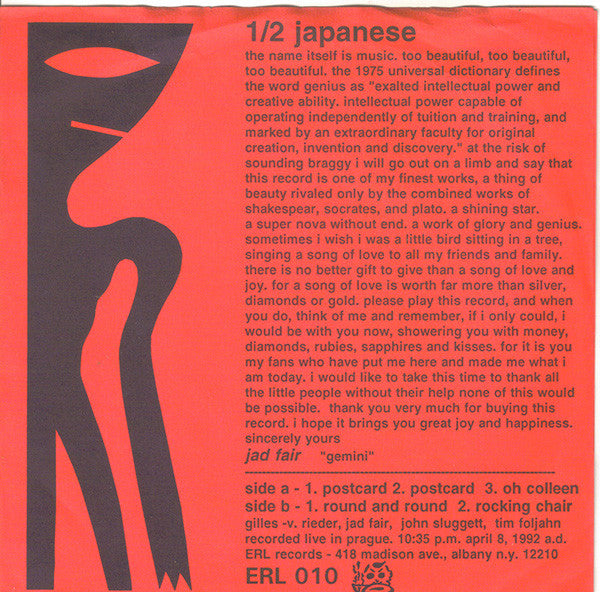 1/2 Japanese - Postcard (7"", Red)